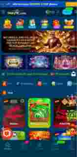 966PK Game