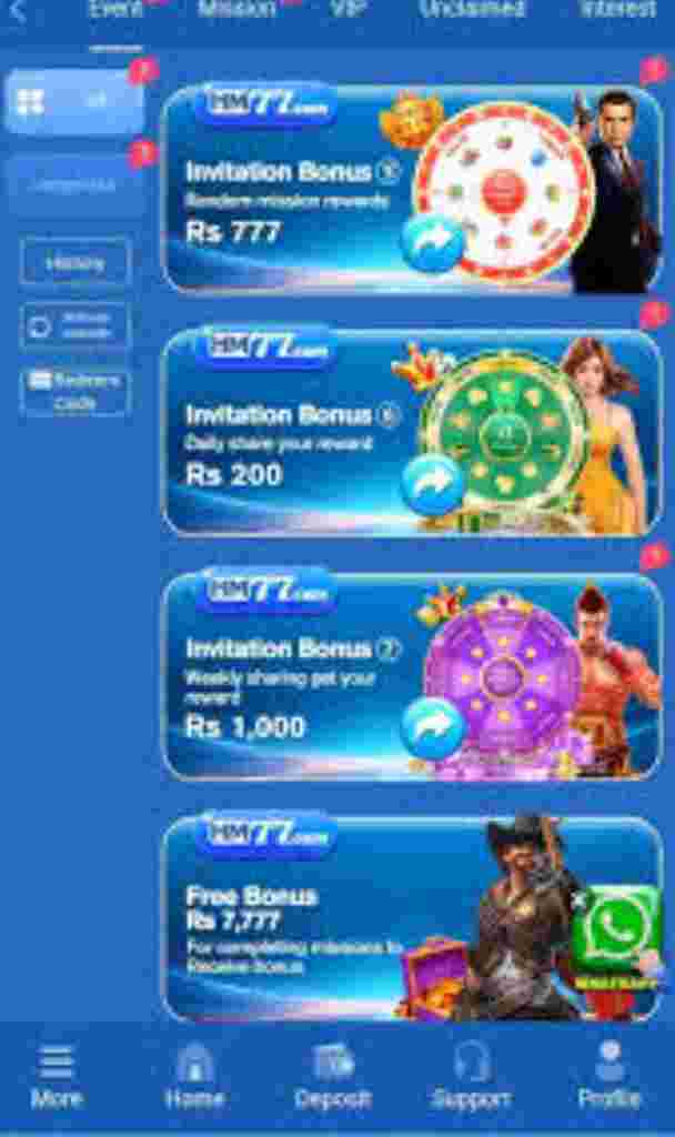 HM77 Game