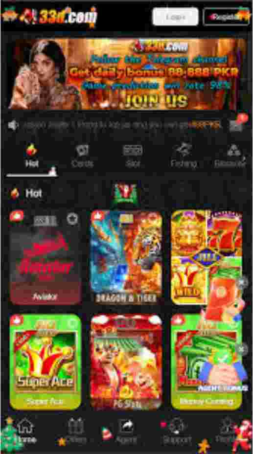 33D Game